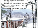 나만의 활 쏘는 법