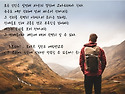 재능의 승리를 보기 전 까지는