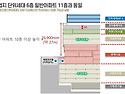 [초역세권] 더샵 중앙로역 센터폴 5억..