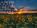 기운이 나서 움직이는게 아니라