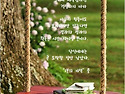 곧 도착할 일만 남았다.