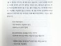 2026년 《대구문학》 20..