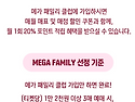 영화 많이 보는 분들이 좋..