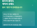 📚 대전에서 ..