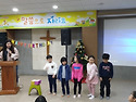 12/30 주일학교 등반예배&시상식