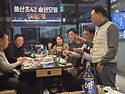송년회 2025_12_27