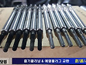 베라크루즈 흡기클리닝,예열플러그교환..