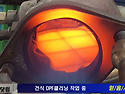 올뉴카니발 디젤3종클리닝 - 흡기클리닝..