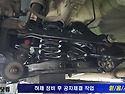 스포티지R 하체부싱 & 엔진미미교환