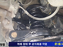 제네시스 하체부싱 & 엔진미미세트 교..