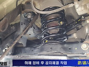 맥스크루즈 하체부싱 & 엔진미미교환