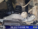 그랜저IG 하체소음정비 - 하체부싱교환..