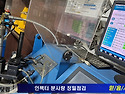 올뉴카니발 인젝터클리닝