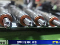 올뉴카니발 흡기클리닝 & 인젝터클리닝..