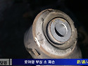 쏘나타 하체소음정비