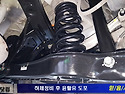 올뉴K7 하체정비 - 하체부싱교환_쇼바..