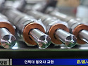 인젝터클리닝은 이렇게 합니다..그리고..