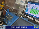 모하비 DPF문제를 해결할려면 절차가 ..