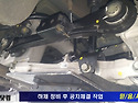 제네시스RG3 하체부싱교환