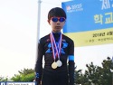 박동혁 2017년 교육감배대회 MVP