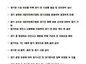 서울시민 대축전 안내