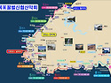 2025년 4월 20일 셋째주 변산반도 마실길(1~3코스) 산행안내