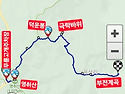 2026년 무한산악회 9월 정기산행(875차)