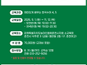 2026 수어교육 고급과정/실기시험대비과정 개강 안내