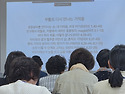 2026년 4월 말씀의 봉사자 월교육 (4..