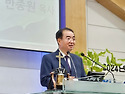 『이렇게 기도하라』(누가복음 11:1~13)-반종원 목사님 2024.9.1(주일) 오전11시 영광의 예배