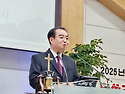 『잃어버린 자를 찾아오신 예수님』(누가복음19:1~10)-반종원 목사님 2025.4.27(주일) 오전11..