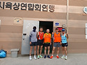 2026년 6월 14일 일요훈련..