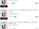 2026년 새해 노크~ (나도 e북 작가다~!!!)