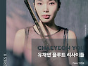 [2월 21일] &ldquo;독일 함부르..