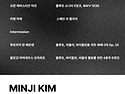 [6월 14일] 김민지 플루트..