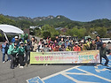 2026. 4월. 경기 가평 운악산 등산