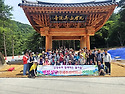 26.7월 강원 홍천 수타사 산소길 탐방