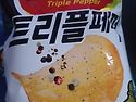 뜯고싶은데 참는중