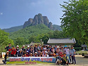 24년 제246차 8월 정기산행 청송 주왕..
