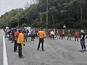 제275차 청량산 앨범