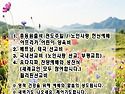 26년 10월 예배와 행사