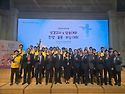 2025년 인천노회대회 임원단체사진