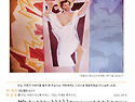 5. 3. 부활 제5주일(생명 주일)
