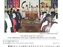 10. 12. 연중 제28주일(군인주일-2차헌금) 본당소식없음