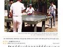 5. 10. 부활 제6주일