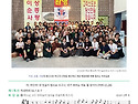 8. 16. 연중 제20주일