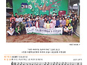 5. 11. 부활 제4주일(성소주일) 본당소식없음