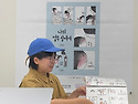 제78회 소복이 작가 초청 강연회 후기