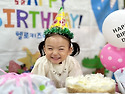 하린이의 생일을 축하합니다 🥳🎉