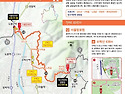 2026년 6월 산행안내